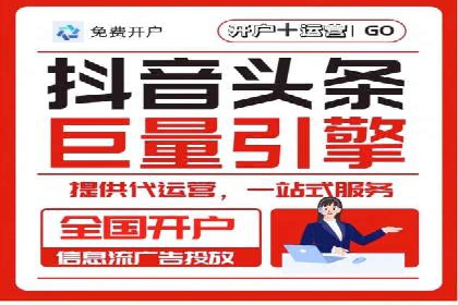 百度竞价SEM成功案例：如何优化关键词选择