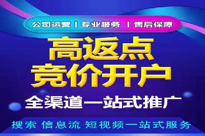 今日头条信息流广告：案例分析及效果评估